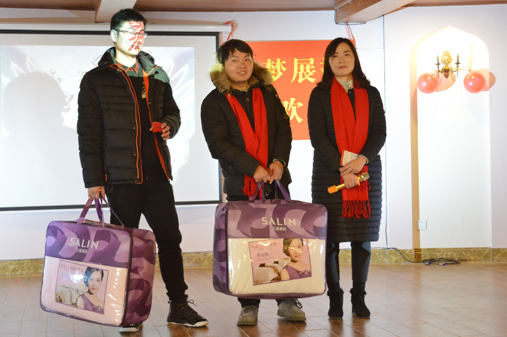 二等獎(jiǎng).jpg