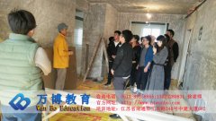 香溢紫郡工地實踐
