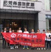 作為設(shè)計師如何學(xué)會軟裝色彩搭配