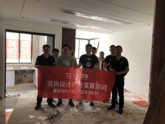 萬博教育攜手嘉園裝飾，立足新起點、開創(chuàng)新局面